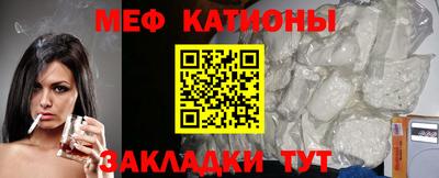 героин Кумертау