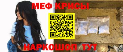 героин Кумертау