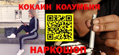 героин Кумертау