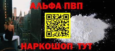 СК Кунгур