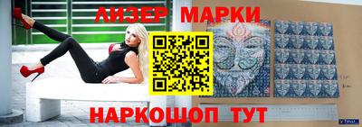 героин Кумертау