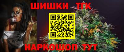 СК Кунгур