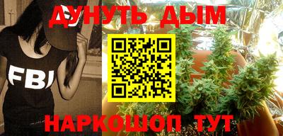 кокаин Кулебаки