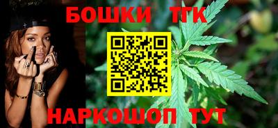 героин Кумертау