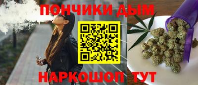 кокаин Кулебаки