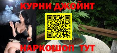 СК Кунгур