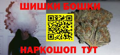 СК Кунгур