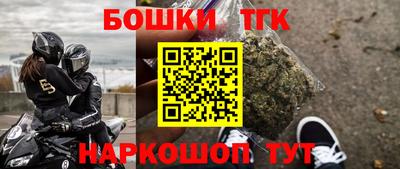 СК Кунгур