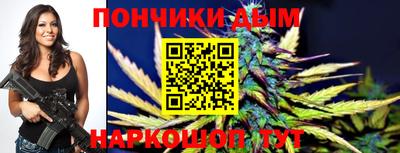 СК Кунгур