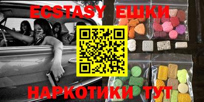 кокаин Кулебаки