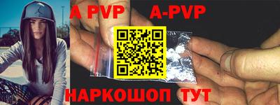 кокаин Кулебаки