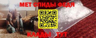 героин Кумертау