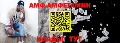 героин Кумертау