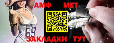 кокаин Кулебаки