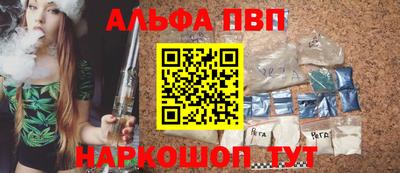 СК Кунгур
