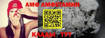 кокаин Кулебаки