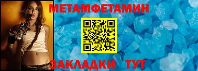 героин Кумертау