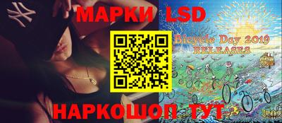 героин Кумертау