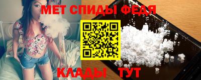 героин Кумертау