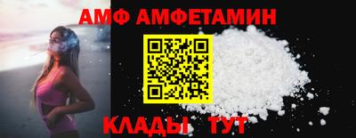 СК Кунгур