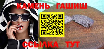 СК Кунгур