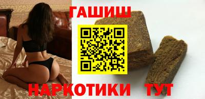 героин Кумертау
