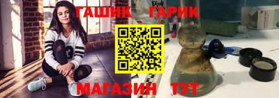 кокаин Кулебаки
