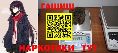 кокаин Кулебаки