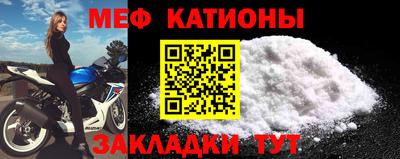 героин Кумертау