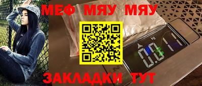 героин Кумертау